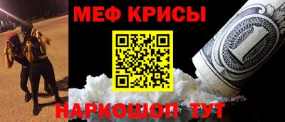 гидропоника Кунгур
