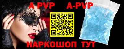 прущая мука Кумертау