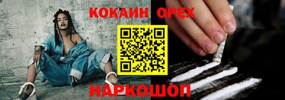 гидропоника Кунгур