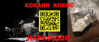 прущая мука Кумертау