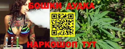 метадон Кулебаки