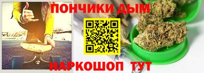 метадон Кулебаки