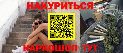 прущая мука Кумертау