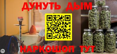 гидропоника Кунгур