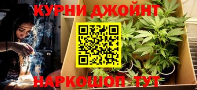 метадон Кулебаки