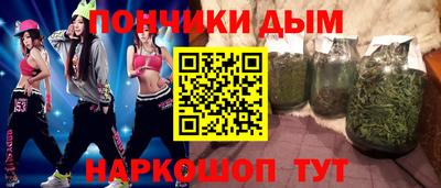 гидропоника Кунгур