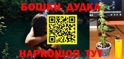 гидропоника Кунгур