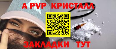 гидропоника Кунгур