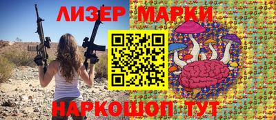 гидропоника Кунгур