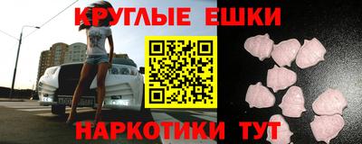 метадон Кулебаки