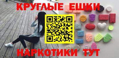 гидропоника Кунгур