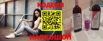 гидропоника Кунгур