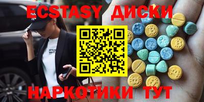 метадон Кулебаки