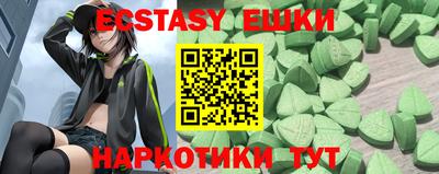 метадон Кулебаки