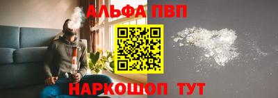 гидропоника Кунгур