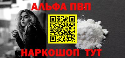 метадон Кулебаки