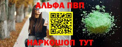 метадон Кулебаки