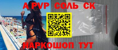 гидропоника Кунгур