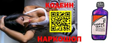 прущая мука Кумертау