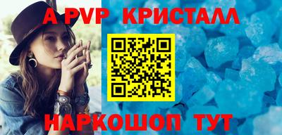 метадон Кулебаки