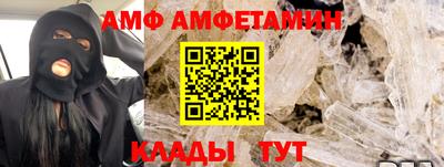 метадон Кулебаки