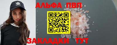 гидропоника Кунгур