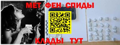 гидропоника Кунгур