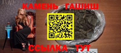 гидропоника Кунгур