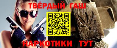 метадон Кулебаки