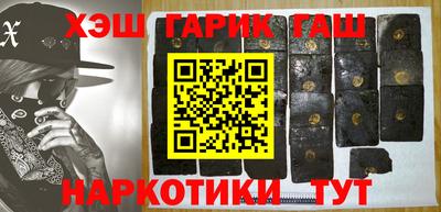 прущая мука Кумертау