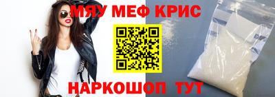 прущая мука Кумертау