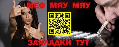 прущая мука Кумертау