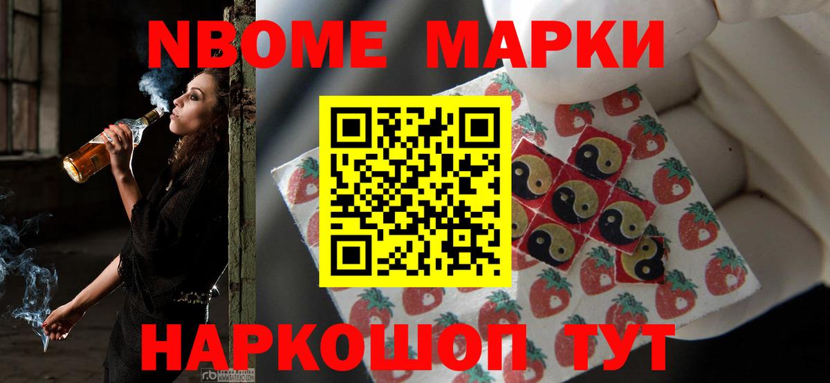 Лсд 25 экстази кислота Дмитров